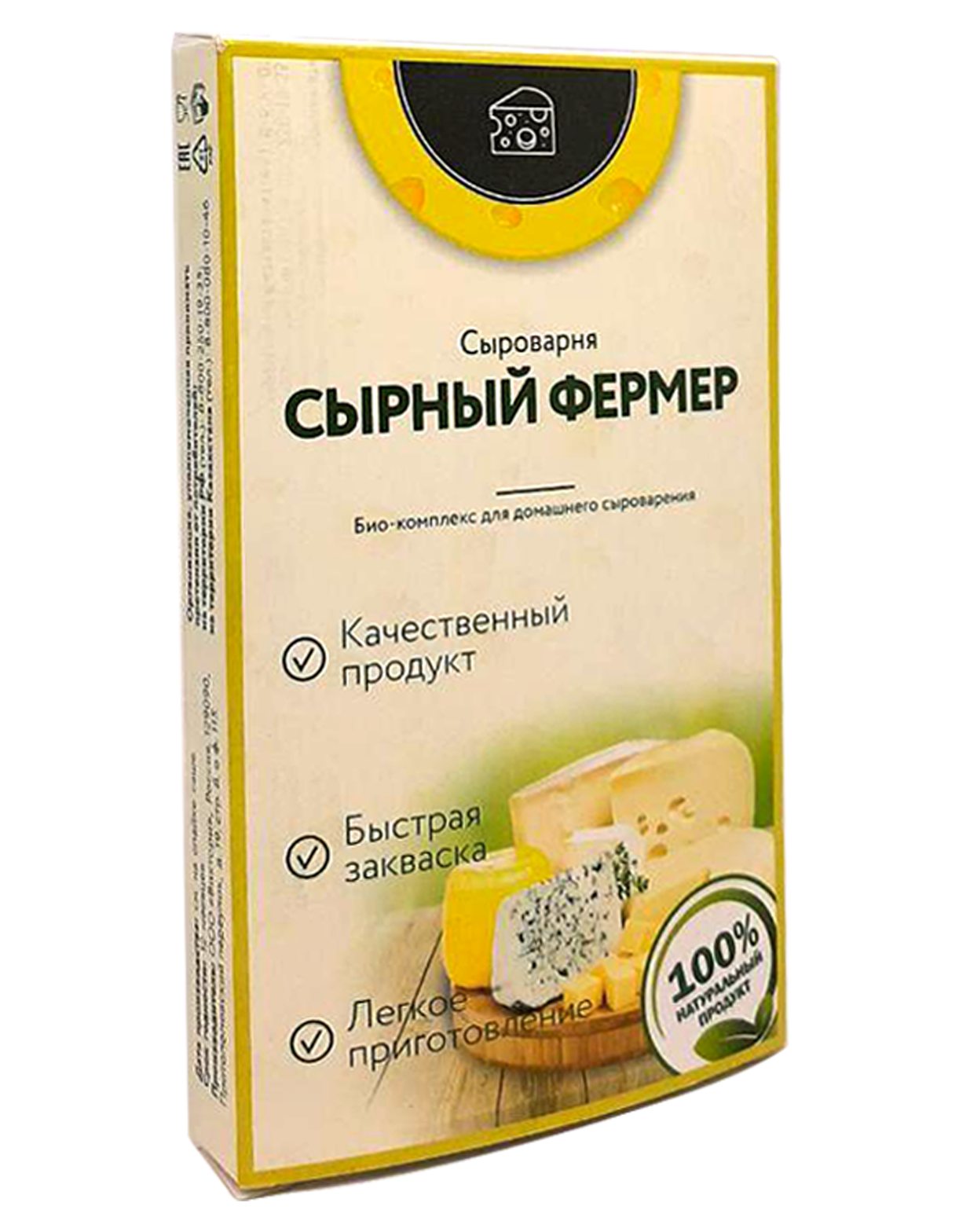 Сырный фермер